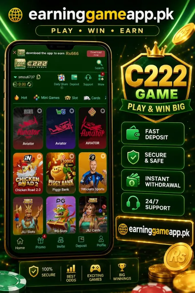 C222 Game